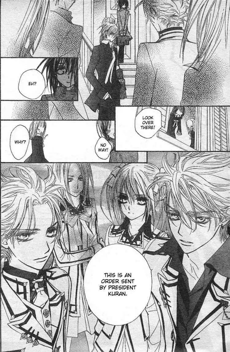 Vampire Knight Chapter 33 10